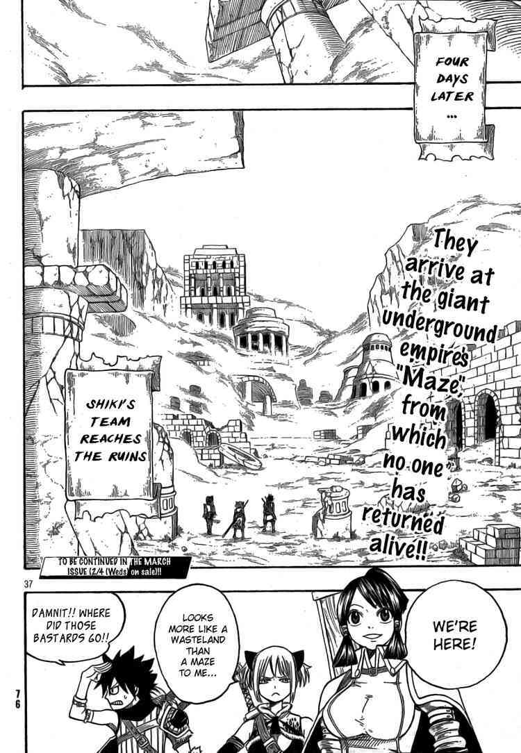 Read Monster Hunter Orage Manga Online