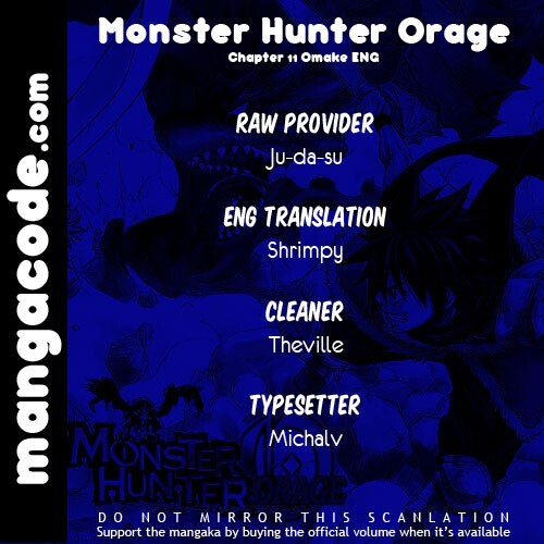 Read Monster Hunter Orage Manga Online