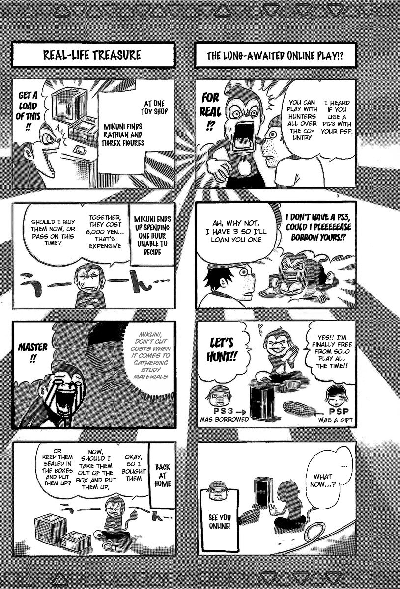 Read Monster Hunter Orage Manga Online