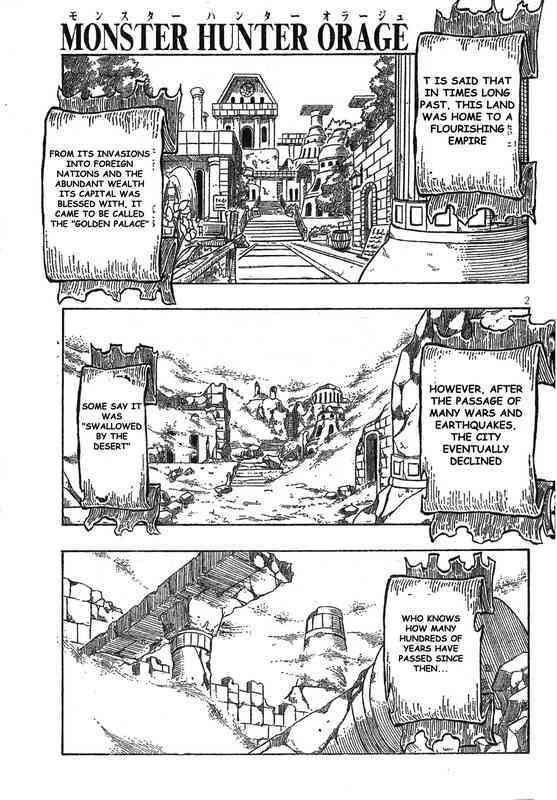 Read Monster Hunter Orage Manga Online