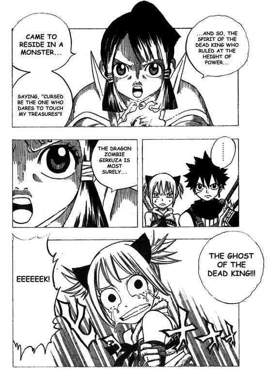 Read Monster Hunter Orage Manga Online