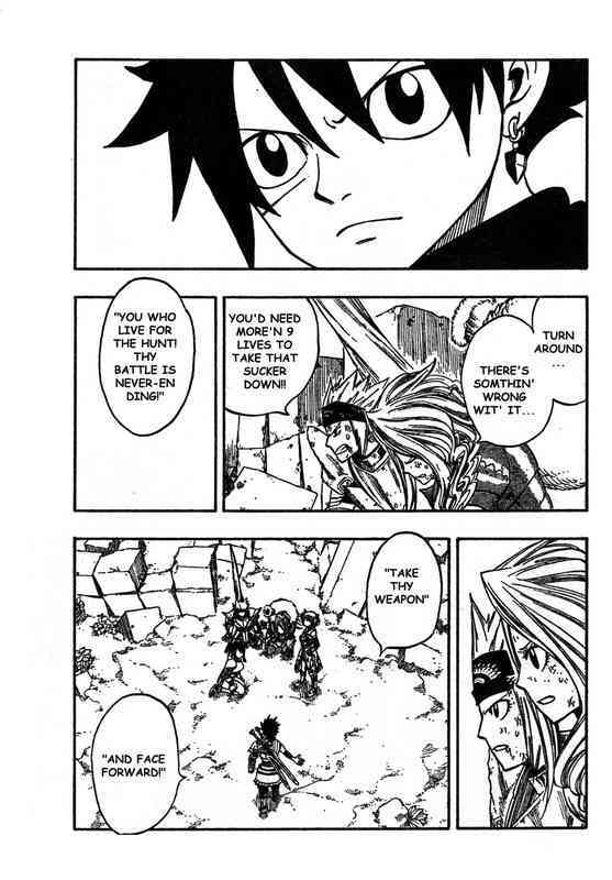 Read Monster Hunter Orage Manga Online