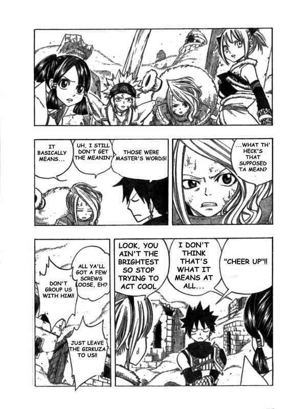 Read Monster Hunter Orage Manga Online