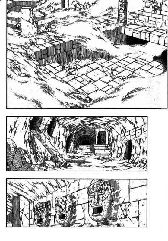 Read Monster Hunter Orage Manga Online