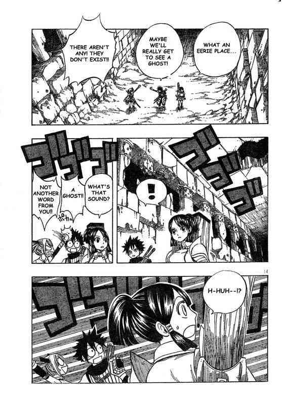 Read Monster Hunter Orage Manga Online
