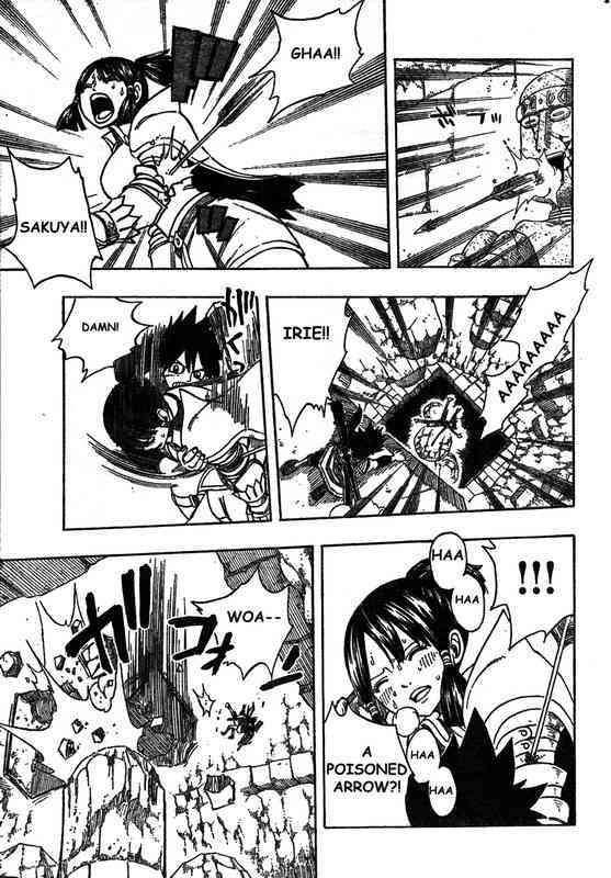 Read Monster Hunter Orage Manga Online