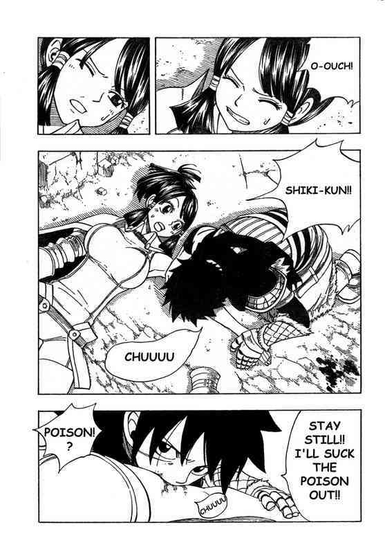 Read Monster Hunter Orage Manga Online