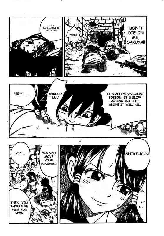 Read Monster Hunter Orage Manga Online
