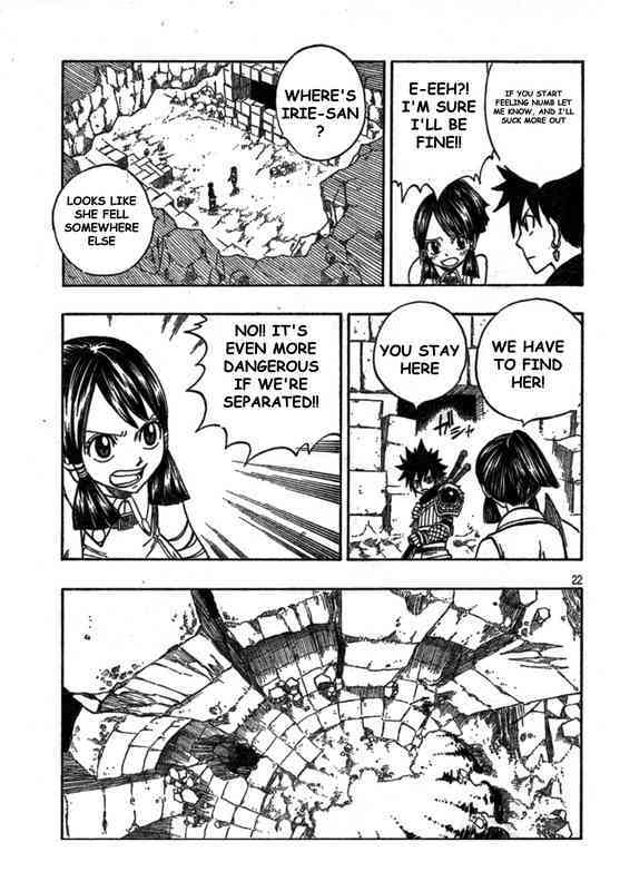 Read Monster Hunter Orage Manga Online