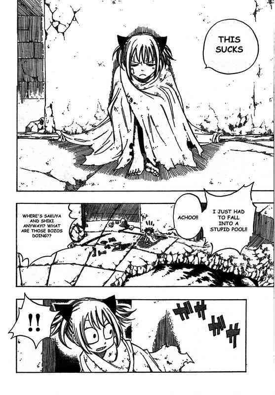 Read Monster Hunter Orage Manga Online