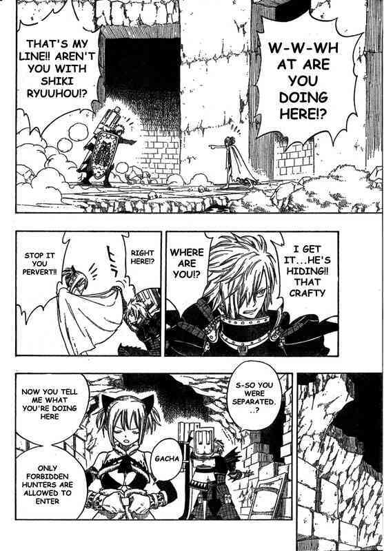 Read Monster Hunter Orage Manga Online