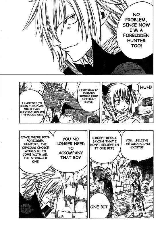 Read Monster Hunter Orage Manga Online