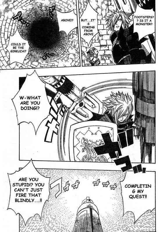 Read Monster Hunter Orage Manga Online