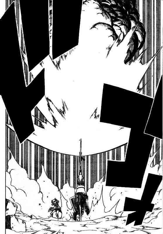 Read Monster Hunter Orage Manga Online
