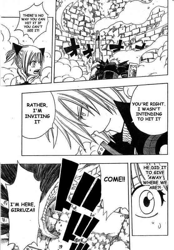 Read Monster Hunter Orage Manga Online