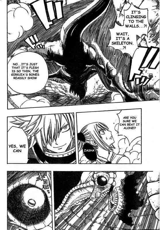 Read Monster Hunter Orage Manga Online