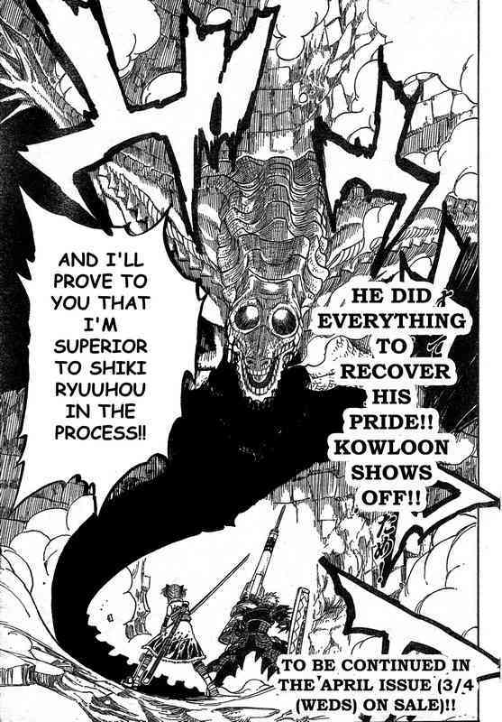 Read Monster Hunter Orage Manga Online