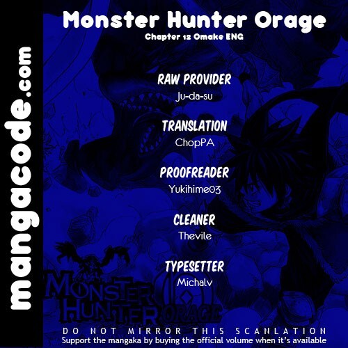 Read Monster Hunter Orage Manga Online