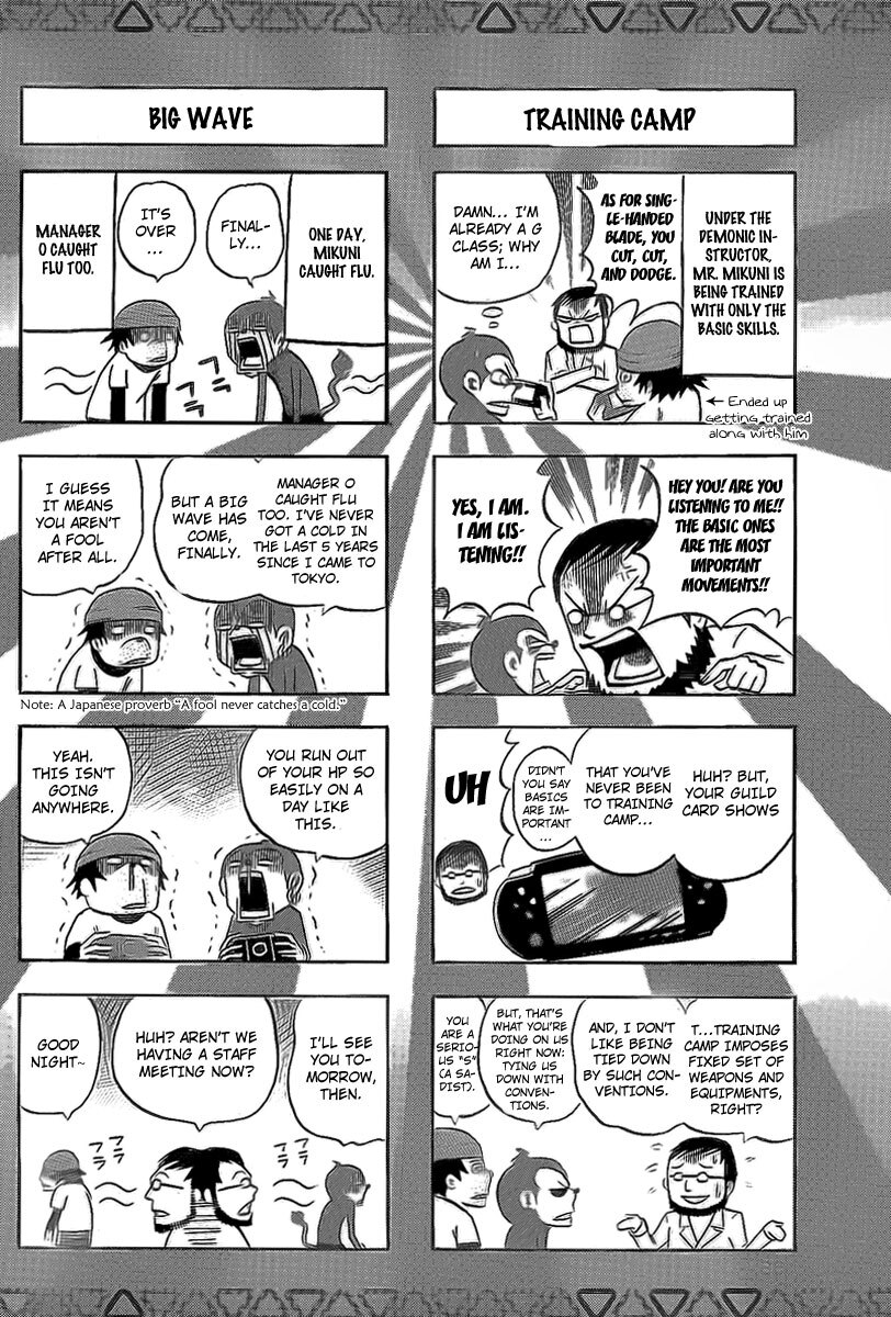 Read Monster Hunter Orage Manga Online