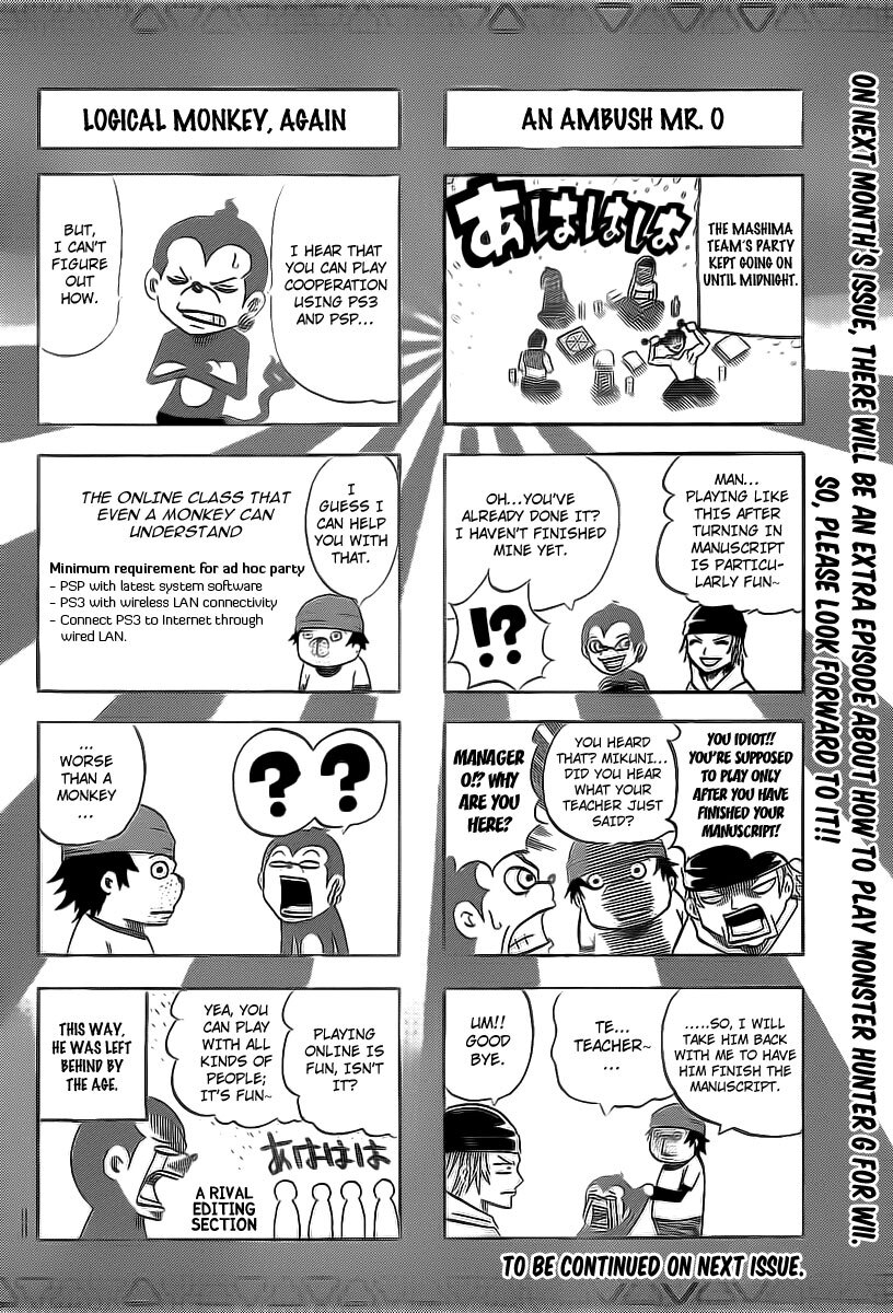 Read Monster Hunter Orage Manga Online