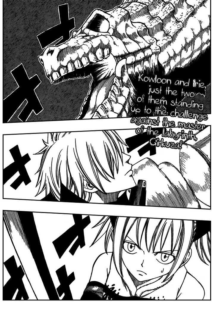 Read Monster Hunter Orage Manga Online