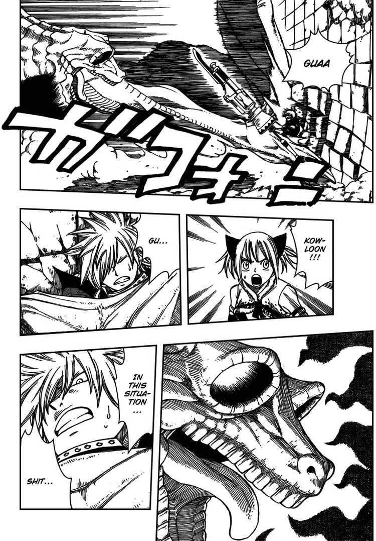 Read Monster Hunter Orage Manga Online
