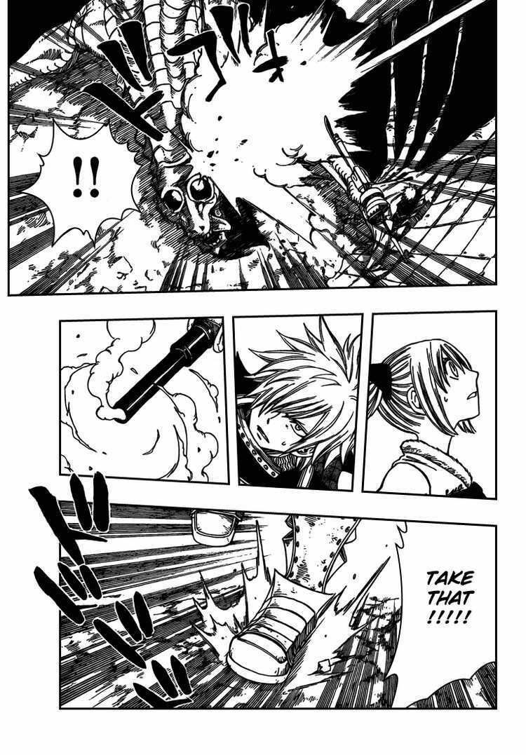 Read Monster Hunter Orage Manga Online