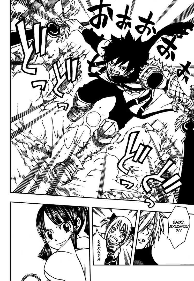 Read Monster Hunter Orage Manga Online