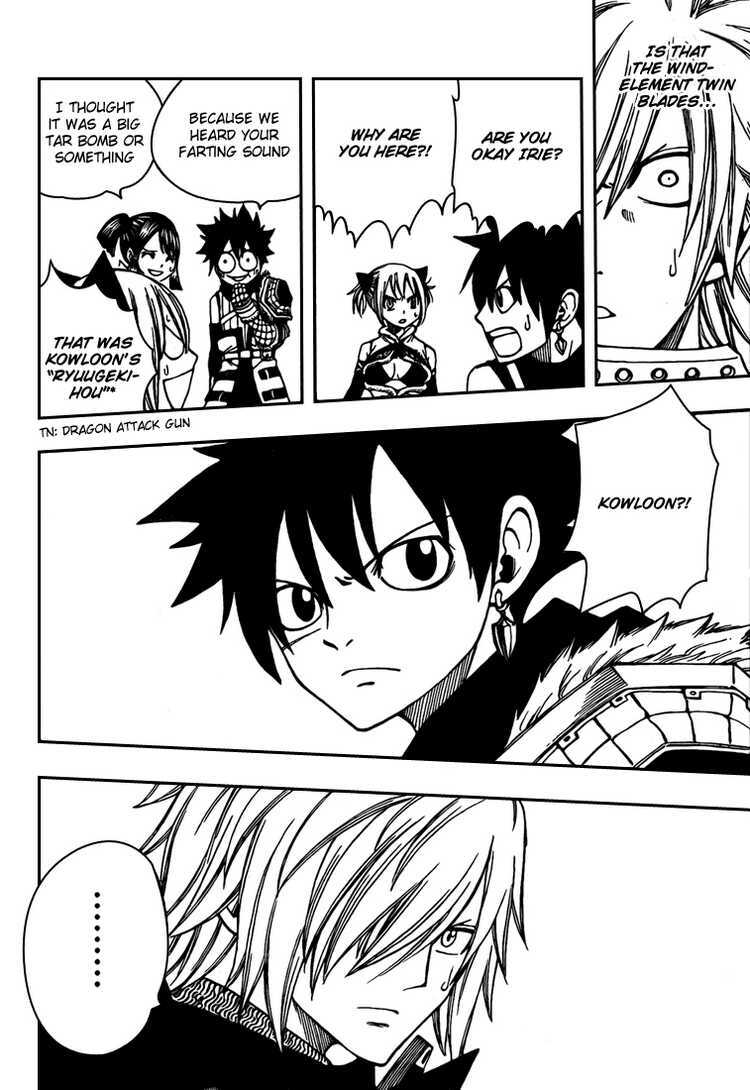 Read Monster Hunter Orage Manga Online