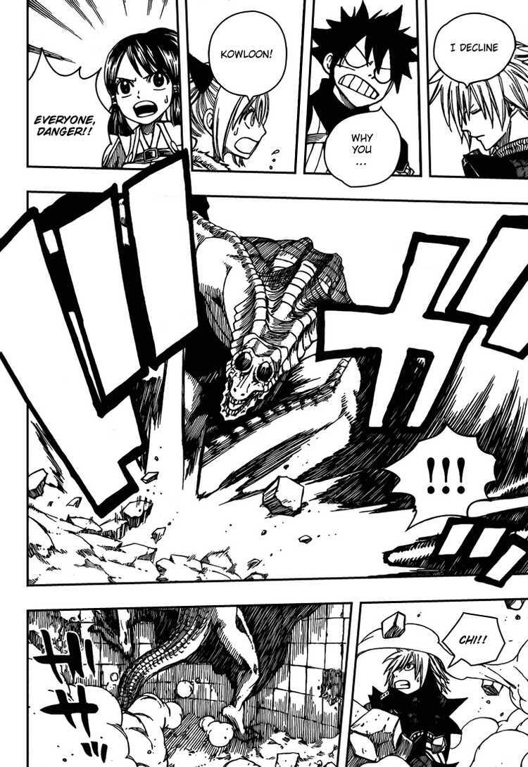 Read Monster Hunter Orage Manga Online