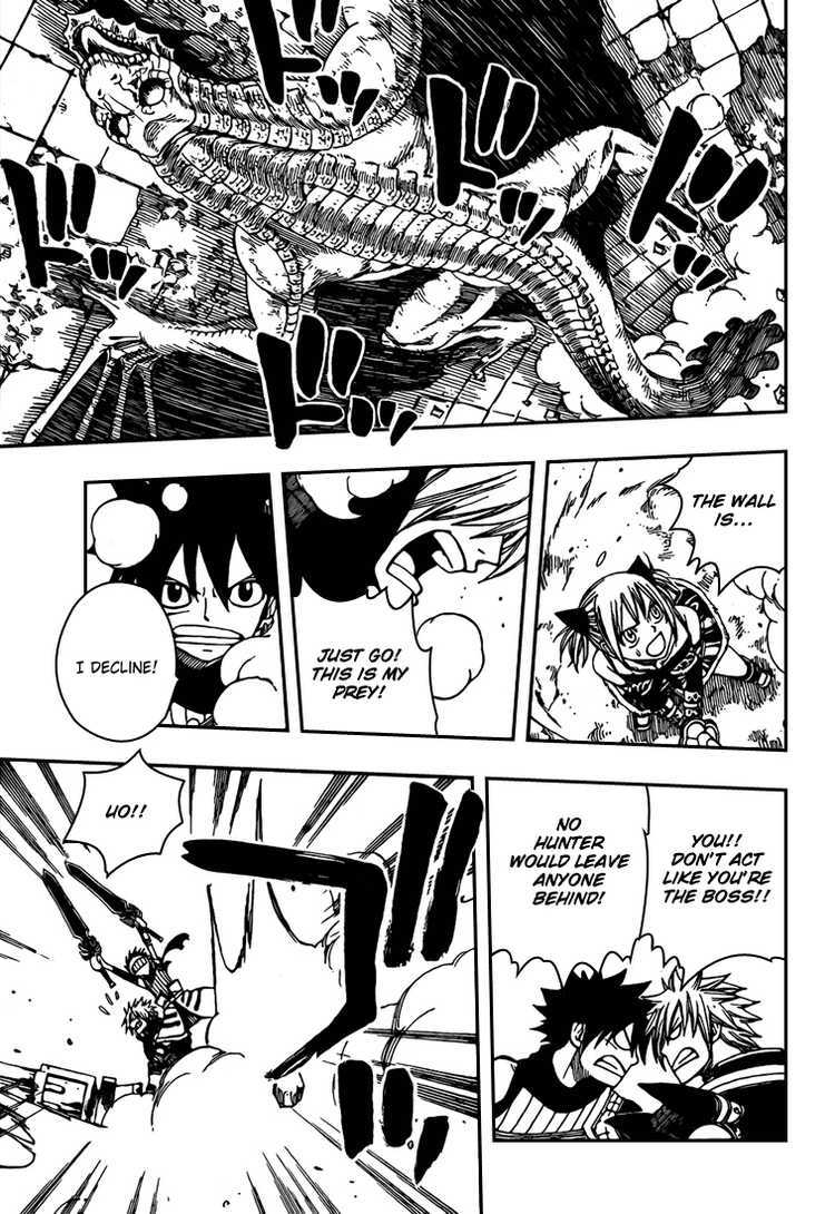 Read Monster Hunter Orage Manga Online