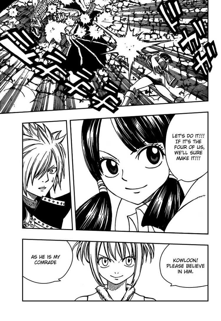 Read Monster Hunter Orage Manga Online