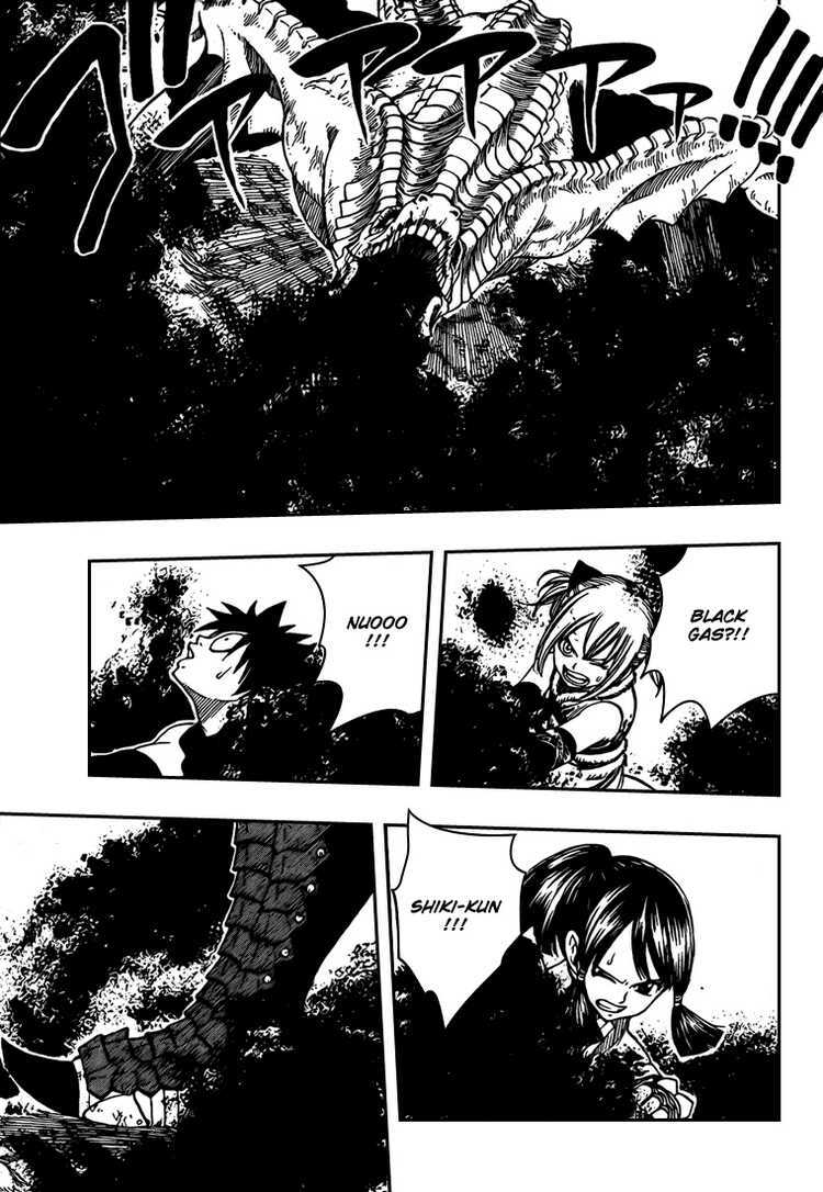 Read Monster Hunter Orage Manga Online