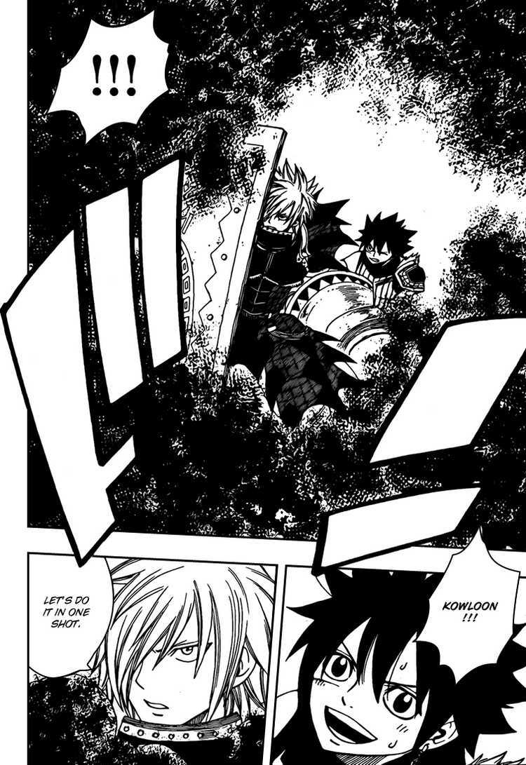 Read Monster Hunter Orage Manga Online