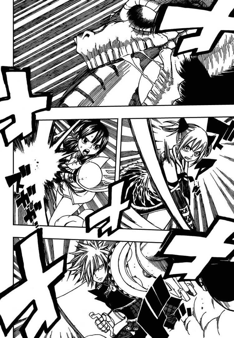 Read Monster Hunter Orage Manga Online