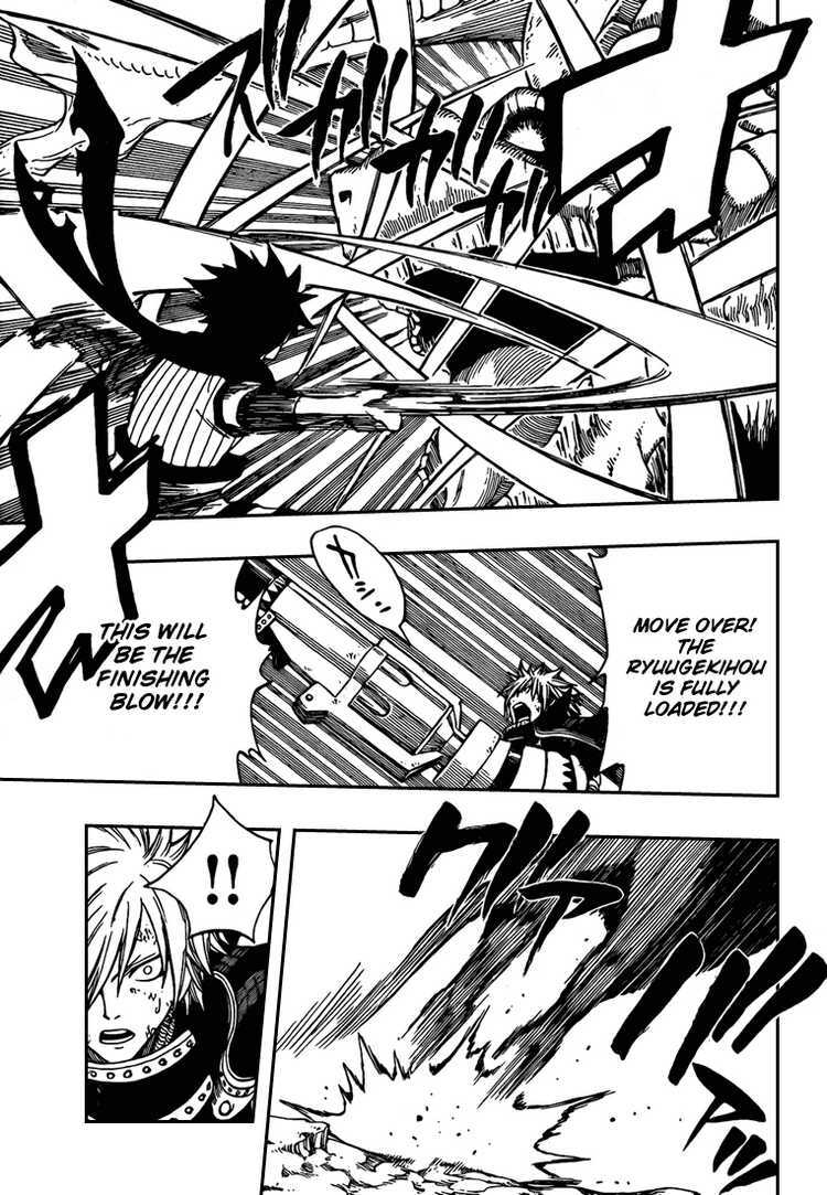 Read Monster Hunter Orage Manga Online