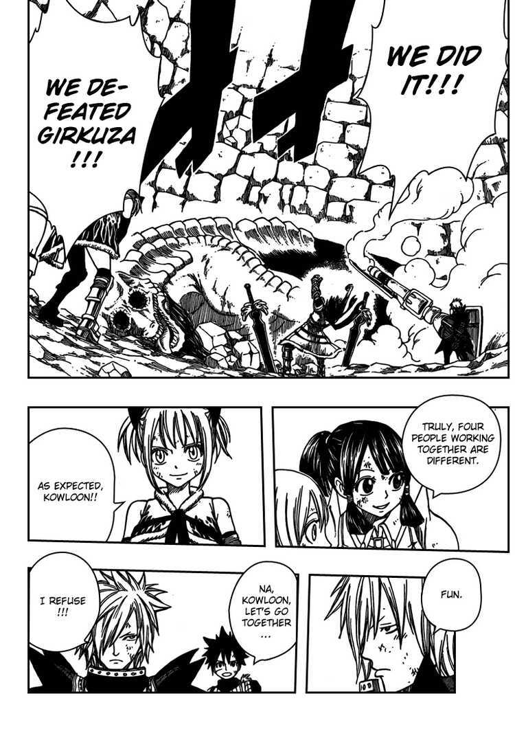 Read Monster Hunter Orage Manga Online