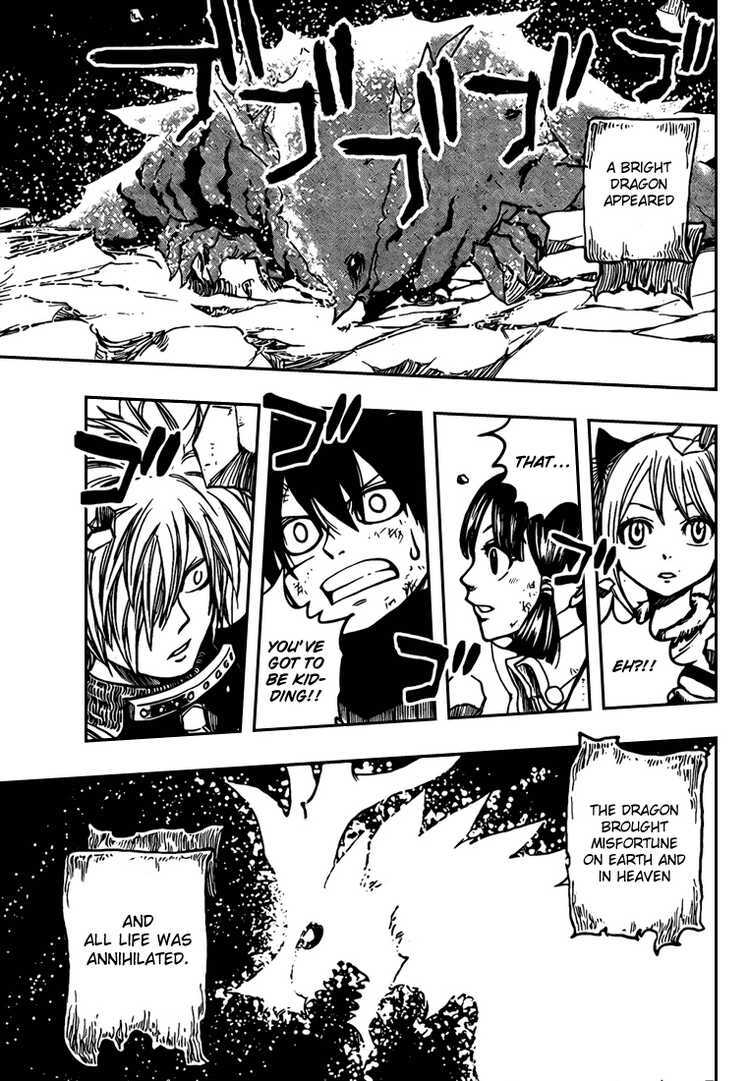 Read Monster Hunter Orage Manga Online
