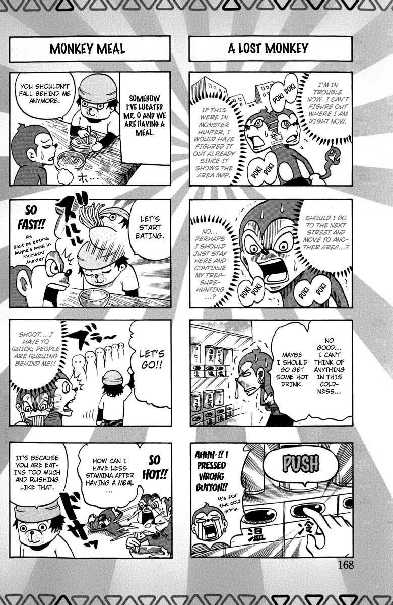 Read Monster Hunter Orage Manga Online