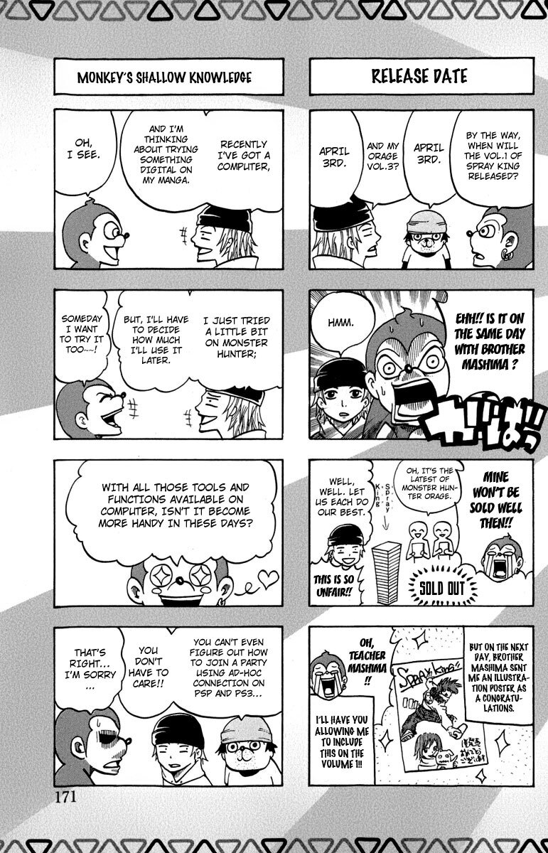 Read Monster Hunter Orage Manga Online