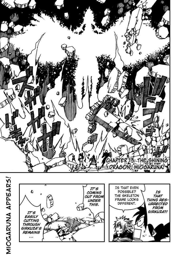 Read Monster Hunter Orage Manga Online