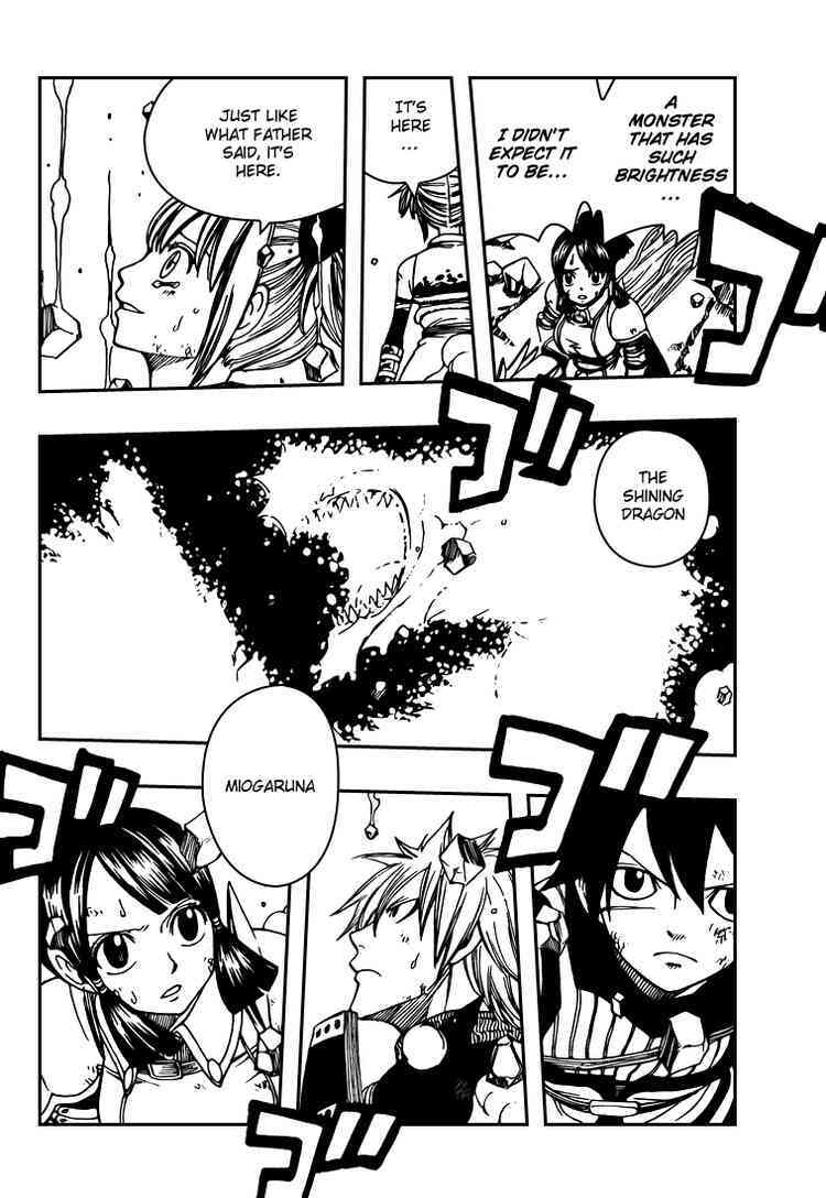 Read Monster Hunter Orage Manga Online