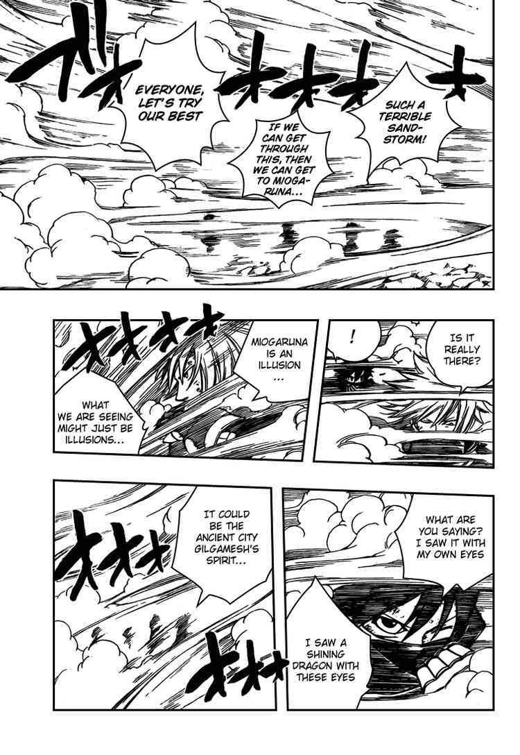 Read Monster Hunter Orage Manga Online