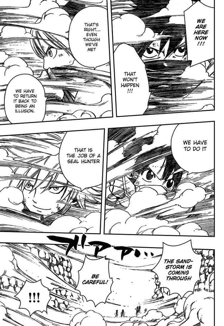 Read Monster Hunter Orage Manga Online