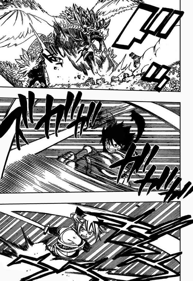 Read Monster Hunter Orage Manga Online