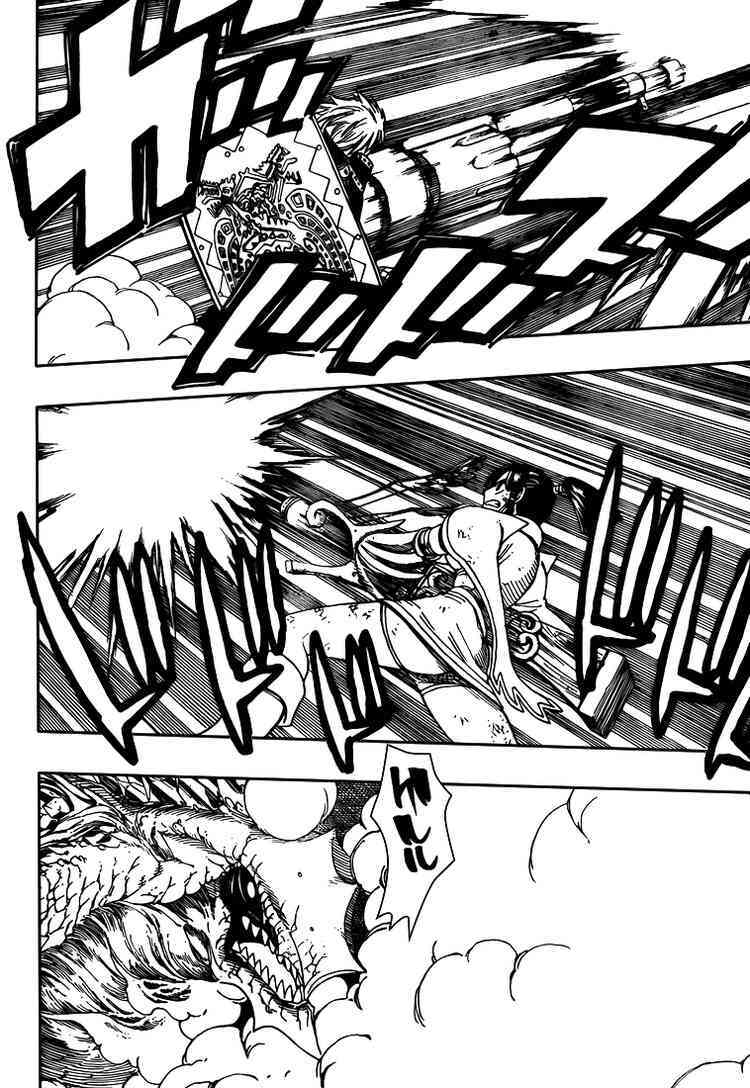 Read Monster Hunter Orage Manga Online