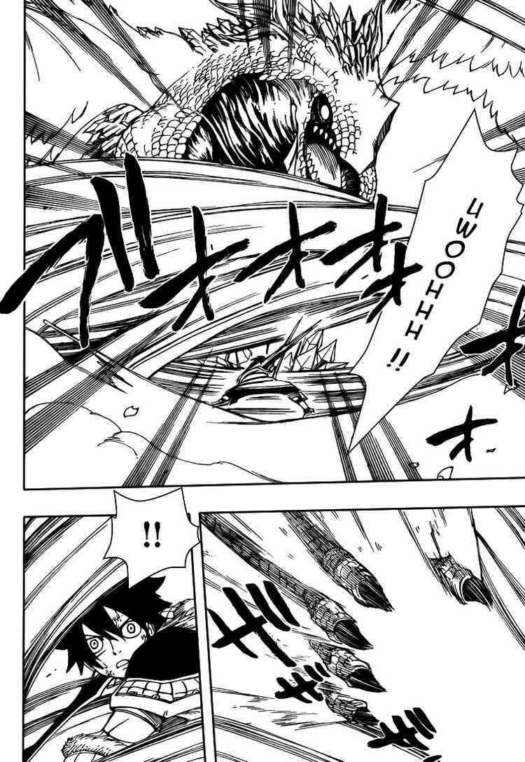 Read Monster Hunter Orage Manga Online