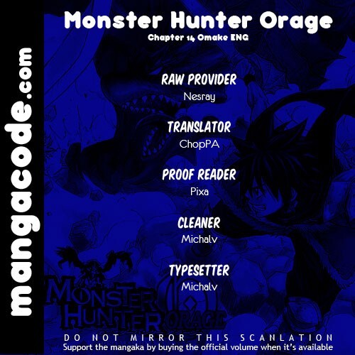 Read Monster Hunter Orage Manga Online