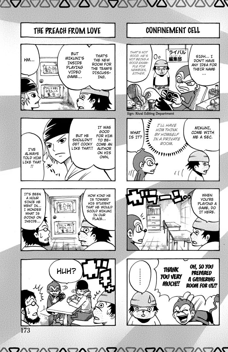 Read Monster Hunter Orage Manga Online