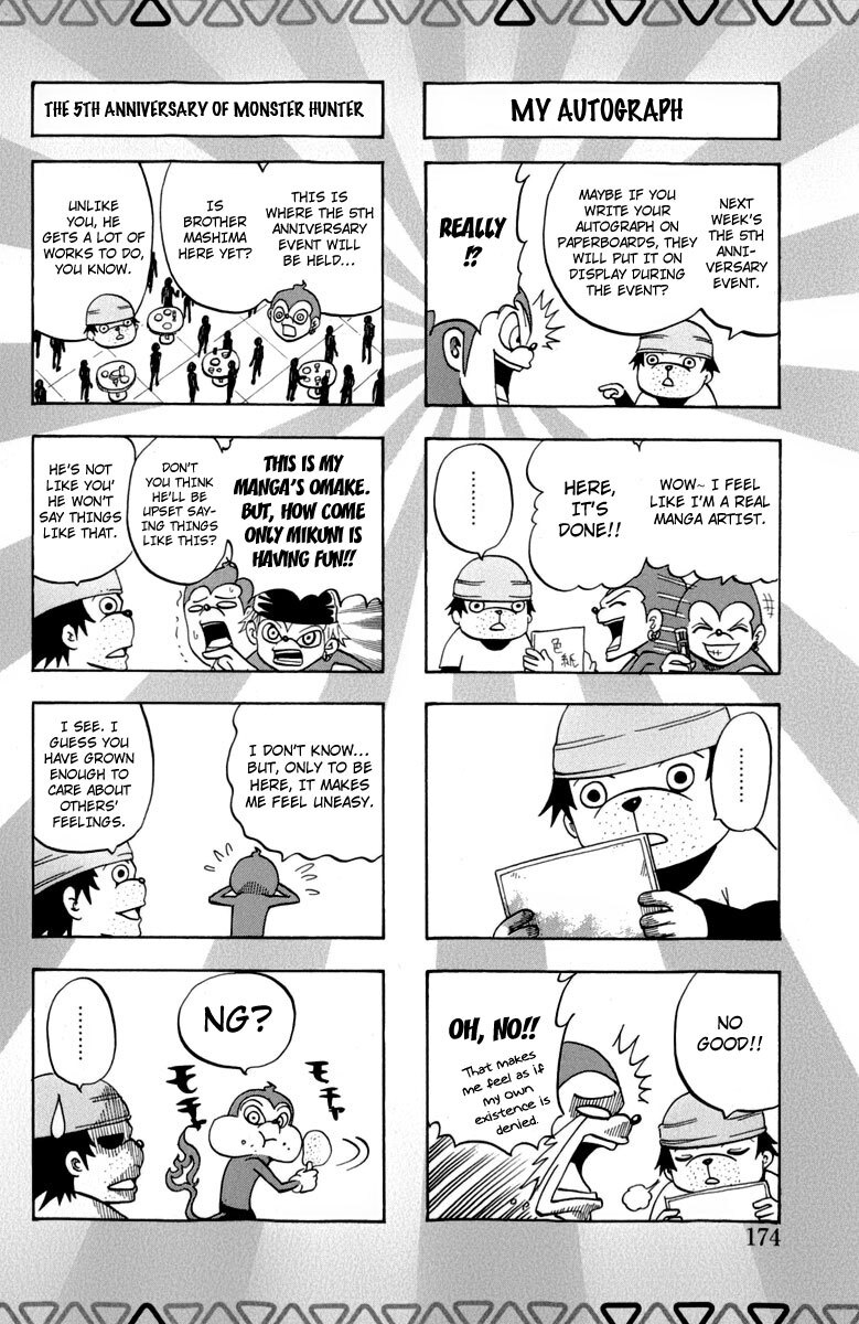 Read Monster Hunter Orage Manga Online
